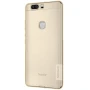 Nillkin Nature Series TPU case for HUAWEI Honor V8 (5.7) order from official NILLKIN store